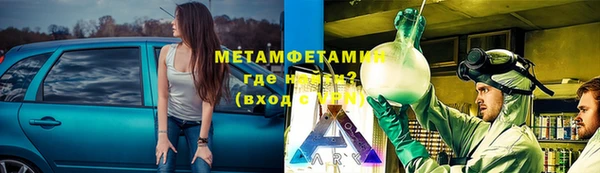 меф Гусев