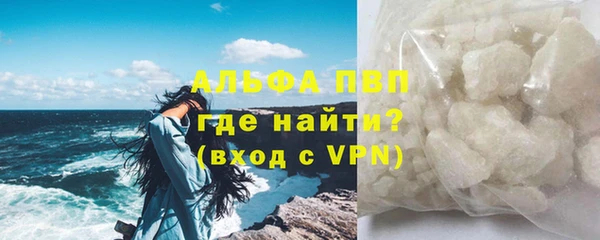 COCAINE Гусиноозёрск
