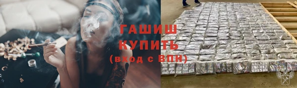 меф Гусев