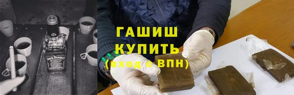 прущие грибы Гусь-Хрустальный