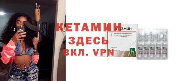 COCAINE Гусиноозёрск