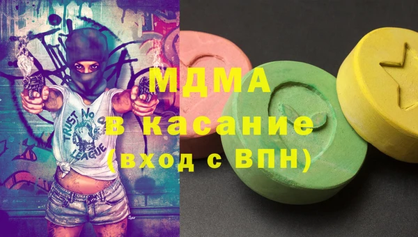 прущие грибы Гусь-Хрустальный