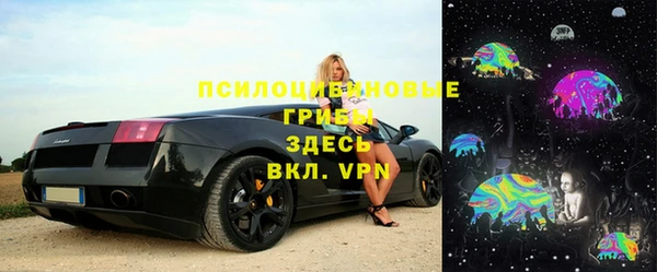 COCAINE Гусиноозёрск