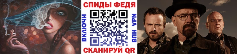 Купить где  Арсеньев  МЕТАМФЕТАМИН кристалл 